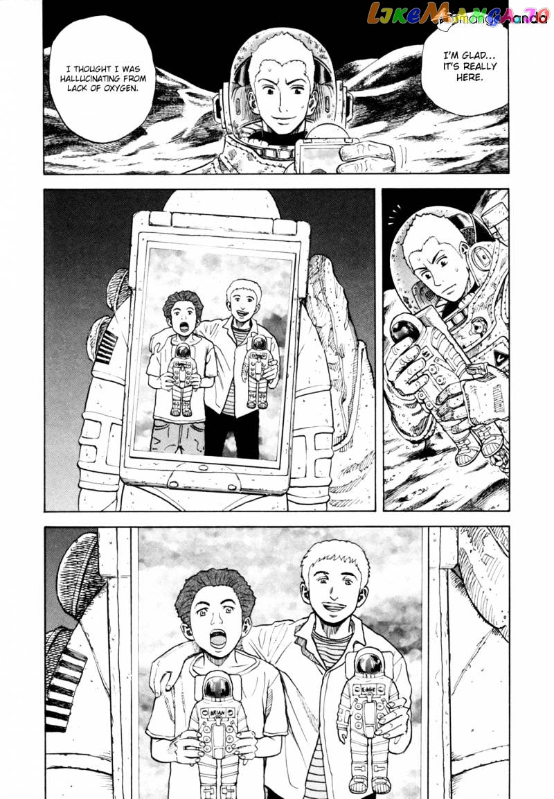 Read Uchuu Kyoudai EN Manga Online