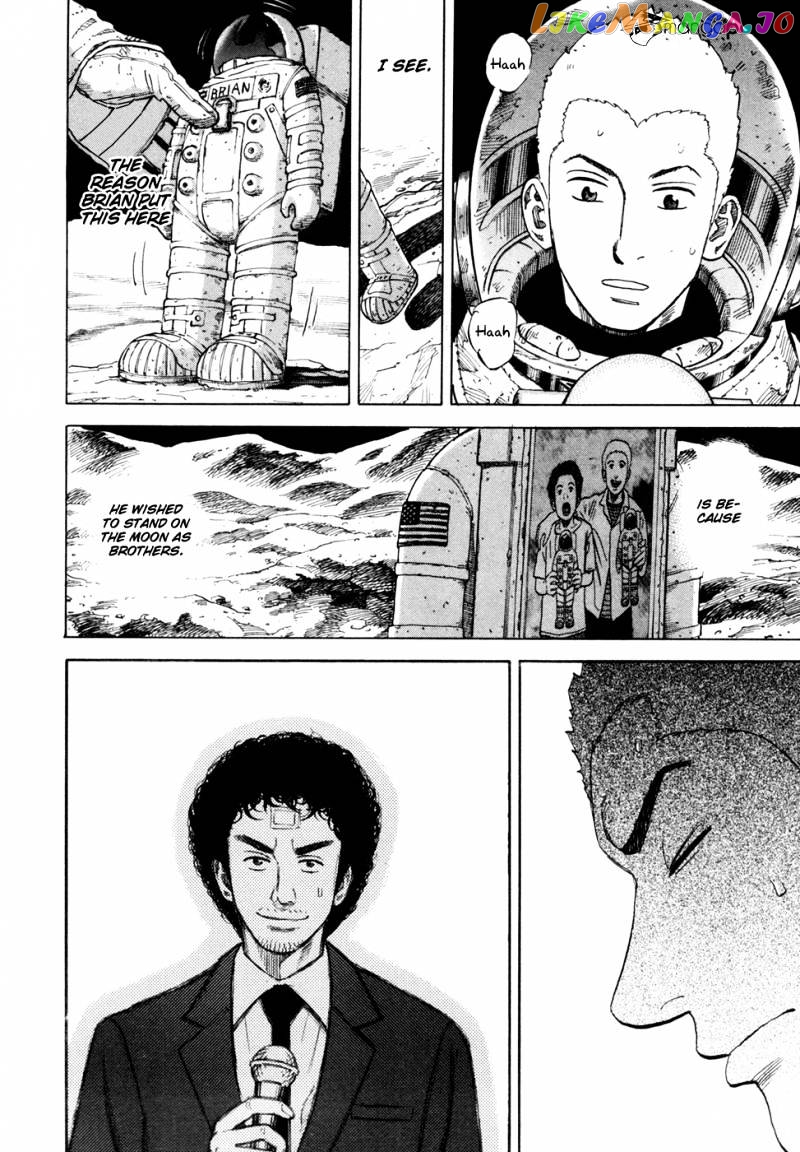 Read Uchuu Kyoudai EN Manga Online