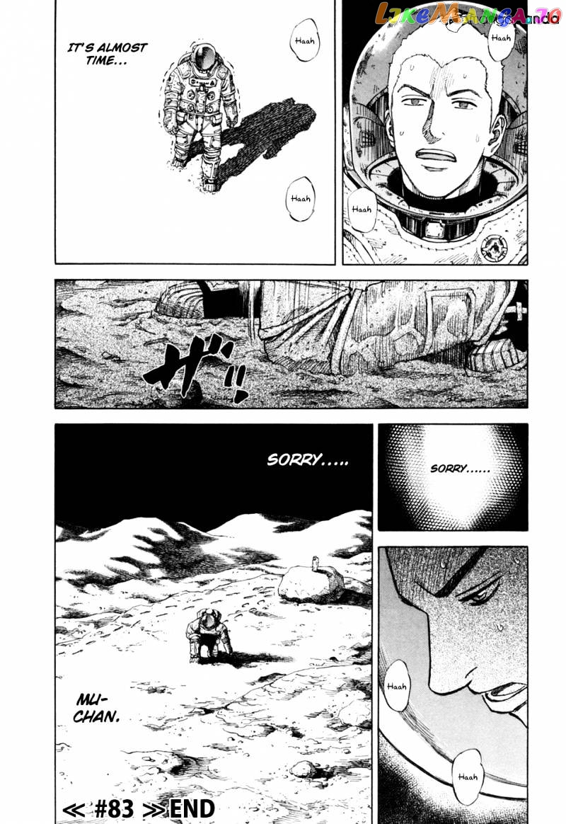 Read Uchuu Kyoudai EN Manga Online