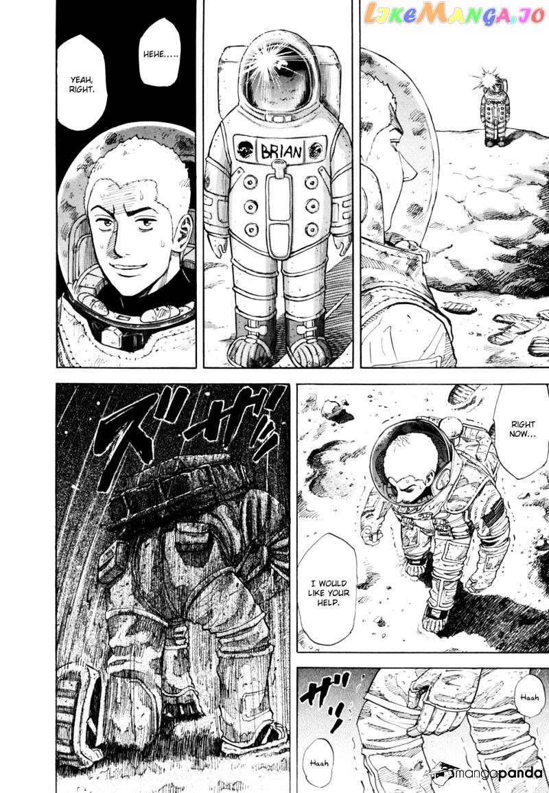 Read Uchuu Kyoudai EN Manga Online