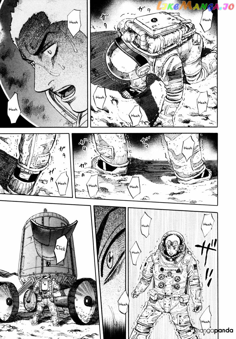 Read Uchuu Kyoudai EN Manga Online