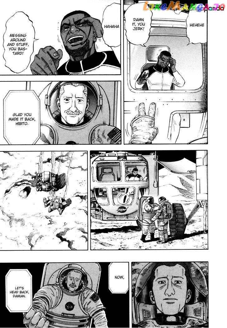 Read Uchuu Kyoudai EN Manga Online