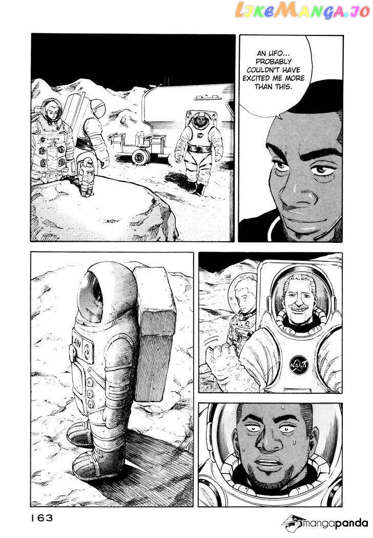 Read Uchuu Kyoudai EN Manga Online