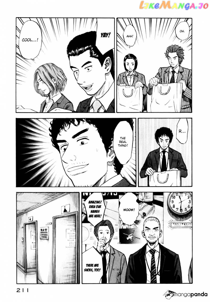 Read Uchuu Kyoudai EN Manga Online