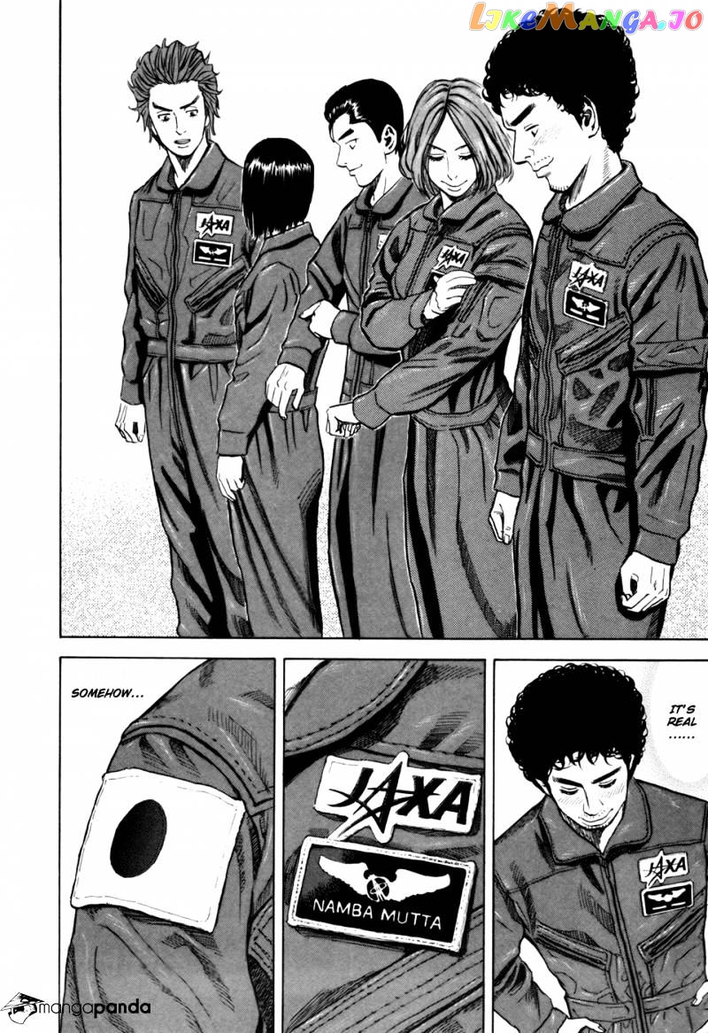 Read Uchuu Kyoudai EN Manga Online
