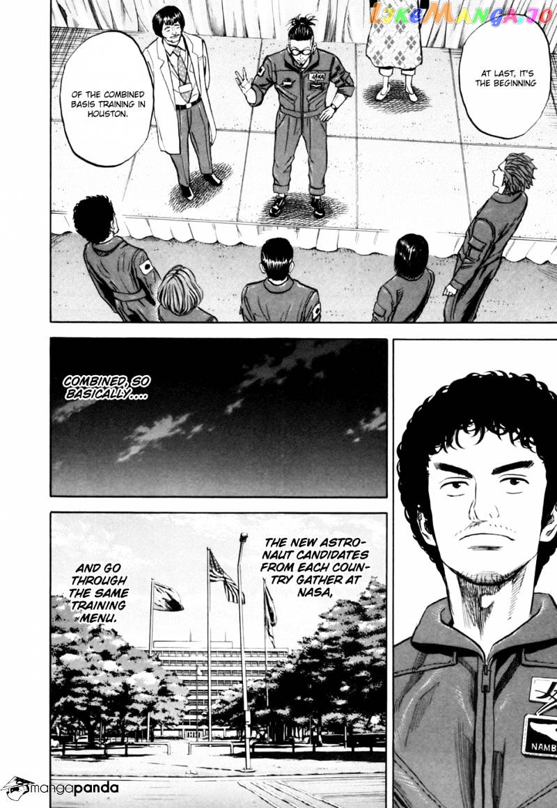 Read Uchuu Kyoudai EN Manga Online