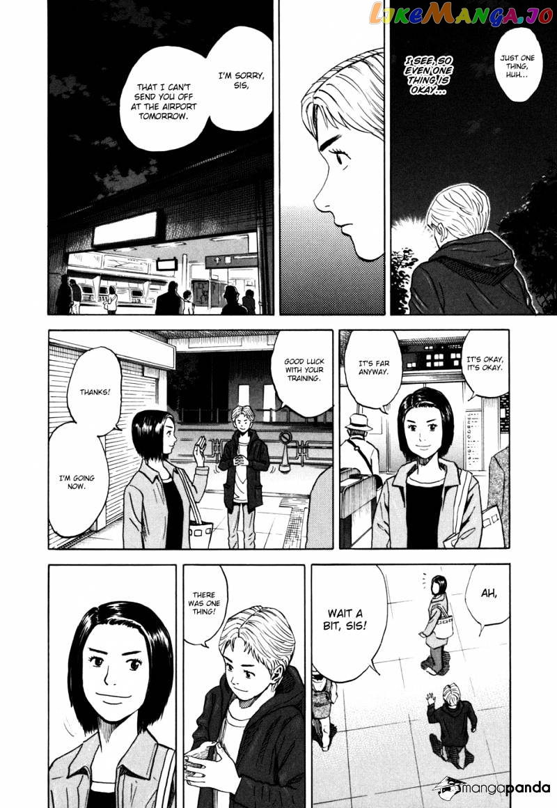 Read Uchuu Kyoudai EN Manga Online