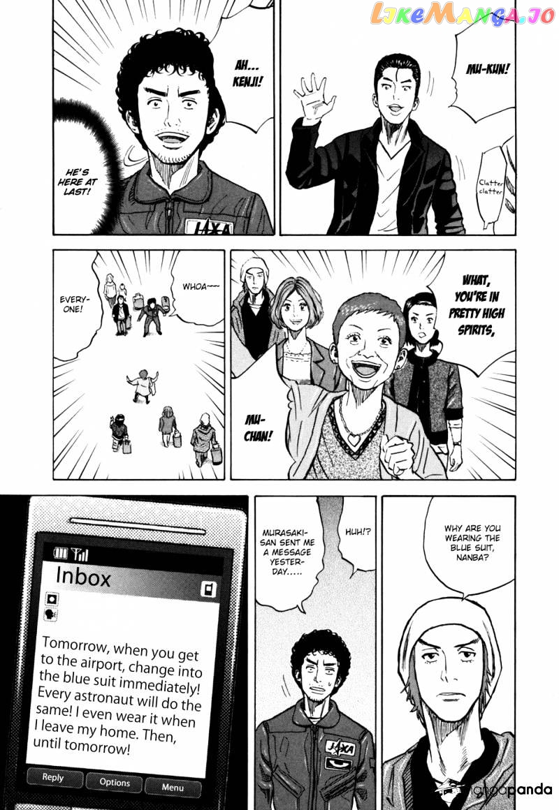 Read Uchuu Kyoudai EN Manga Online