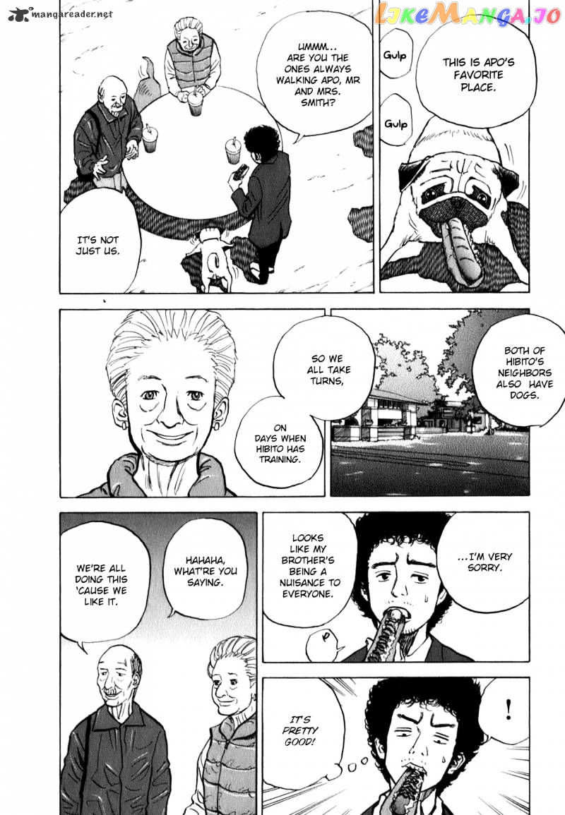Read Uchuu Kyoudai EN Manga Online