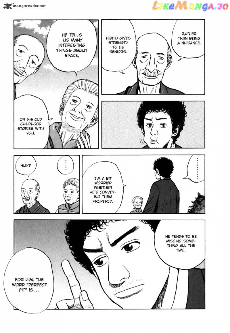 Read Uchuu Kyoudai EN Manga Online