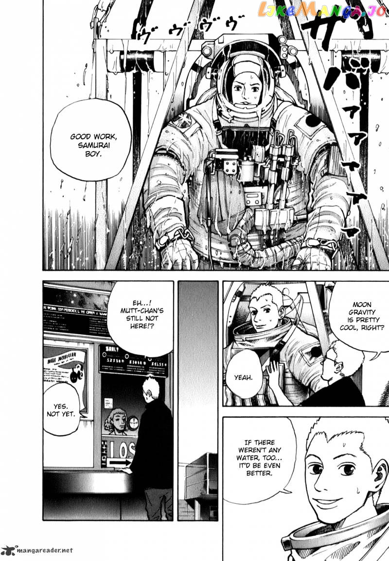 Read Uchuu Kyoudai EN Manga Online