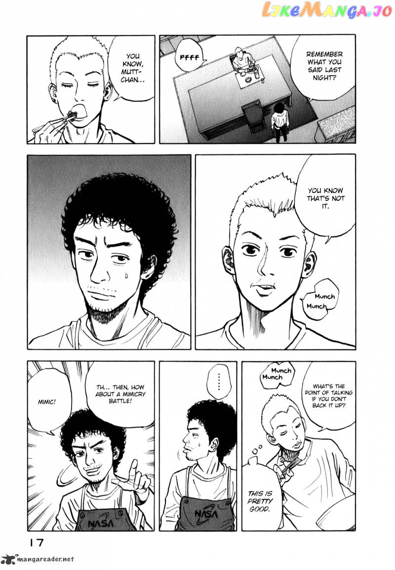 Read Uchuu Kyoudai EN Manga Online