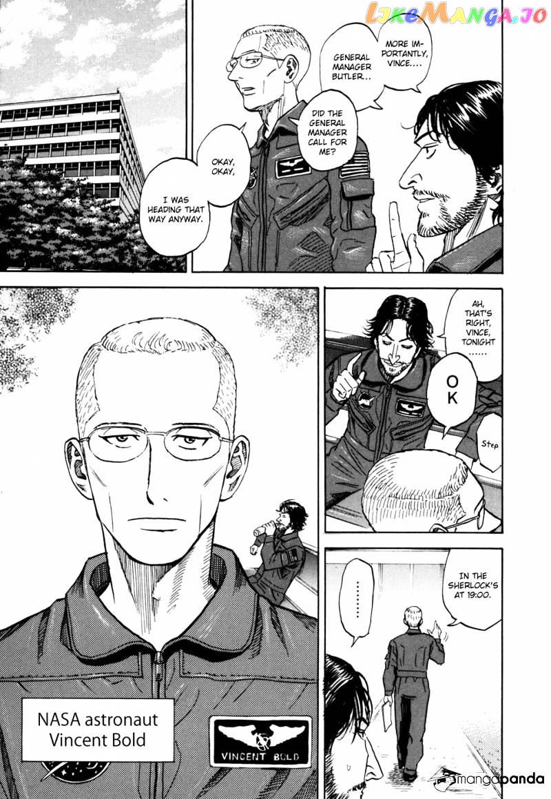 Read Uchuu Kyoudai EN Manga Online