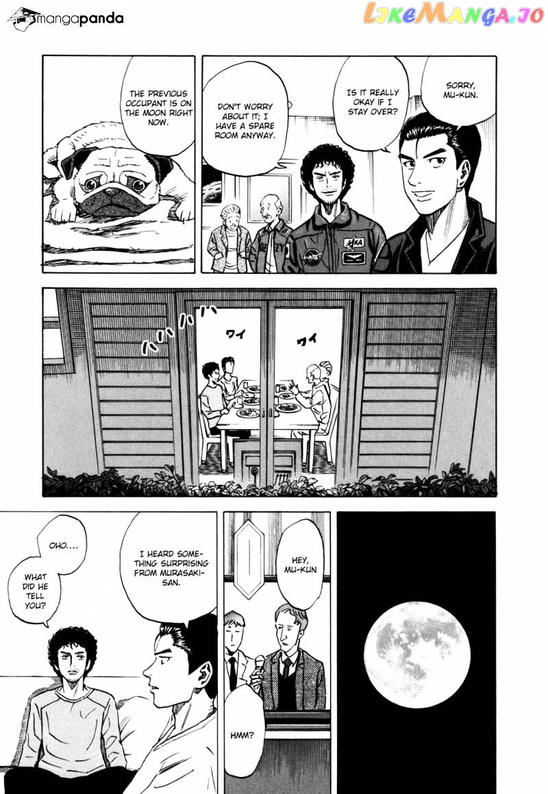 Read Uchuu Kyoudai EN Manga Online