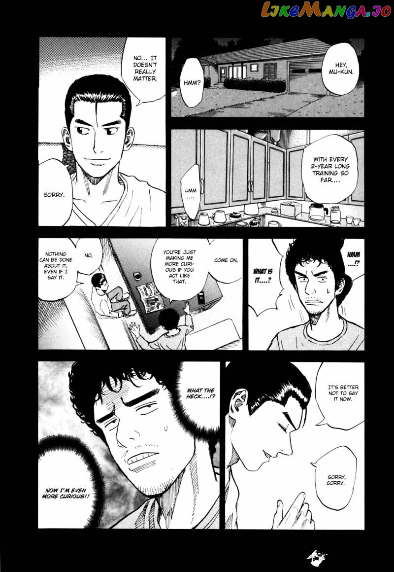 Read Uchuu Kyoudai EN Manga Online