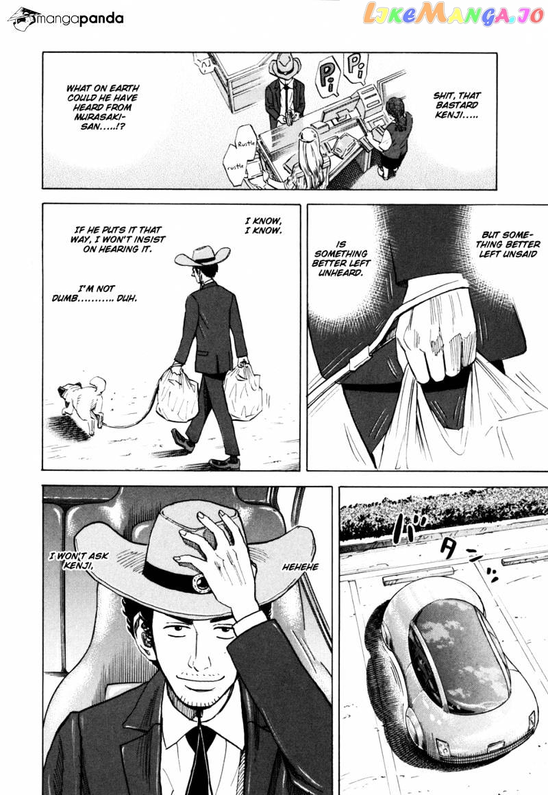 Read Uchuu Kyoudai EN Manga Online