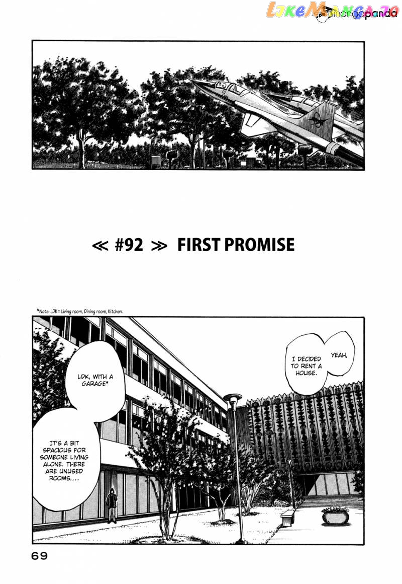 Read Uchuu Kyoudai EN Manga Online