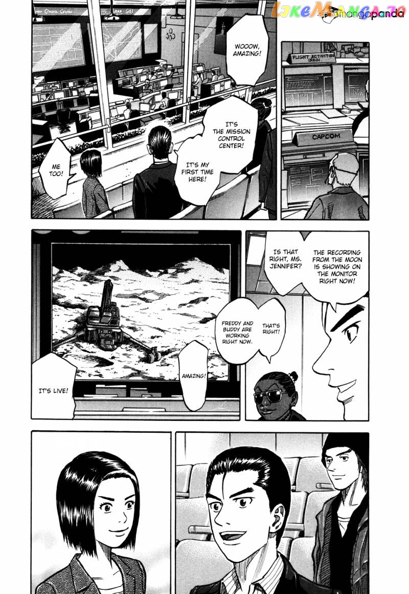 Read Uchuu Kyoudai EN Manga Online