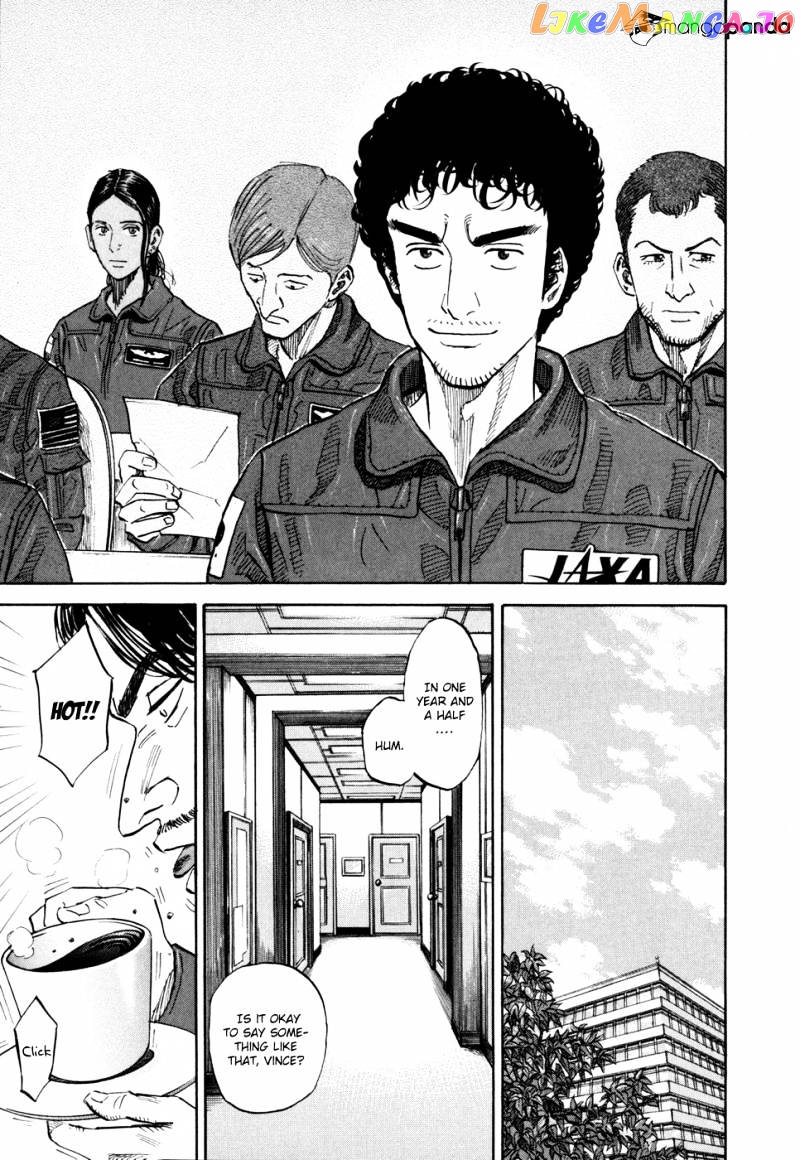 Read Uchuu Kyoudai EN Manga Online