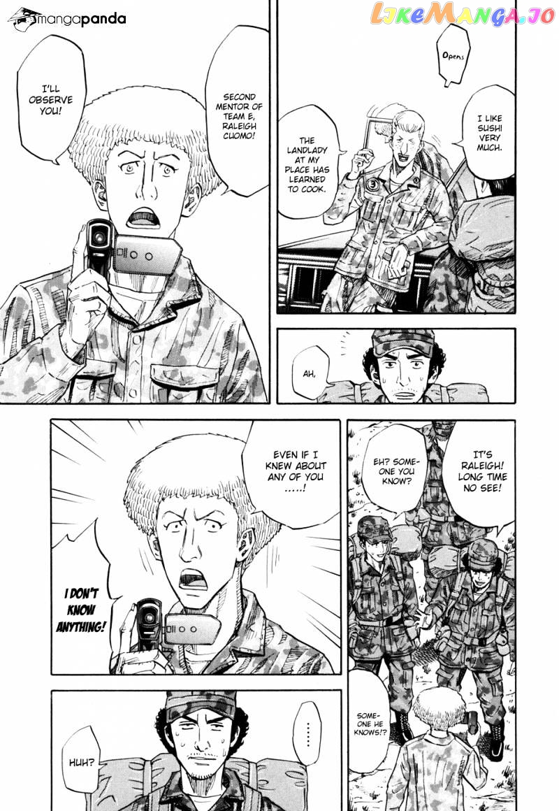 Read Uchuu Kyoudai EN Manga Online