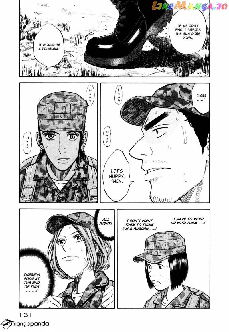 Read Uchuu Kyoudai EN Manga Online
