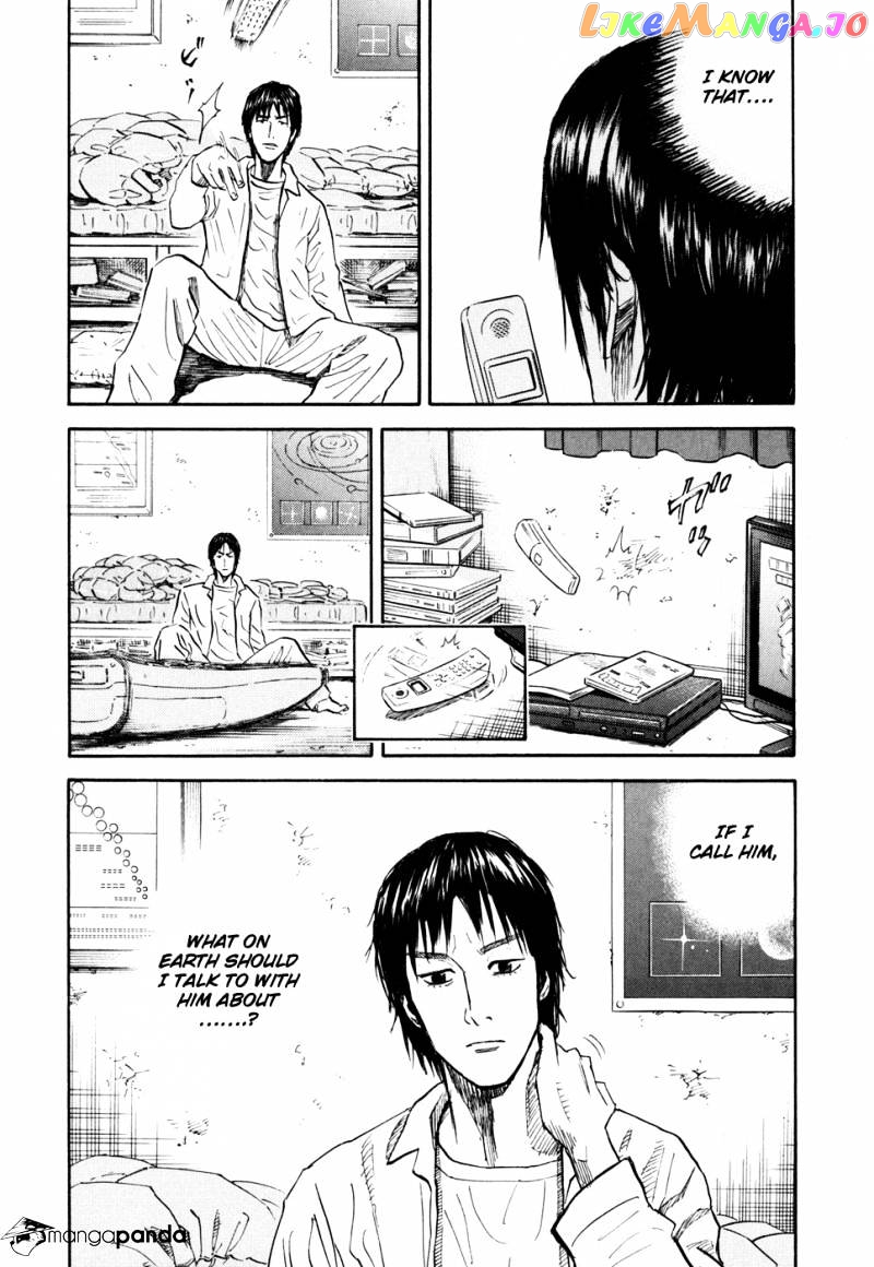 Read Uchuu Kyoudai EN Manga Online