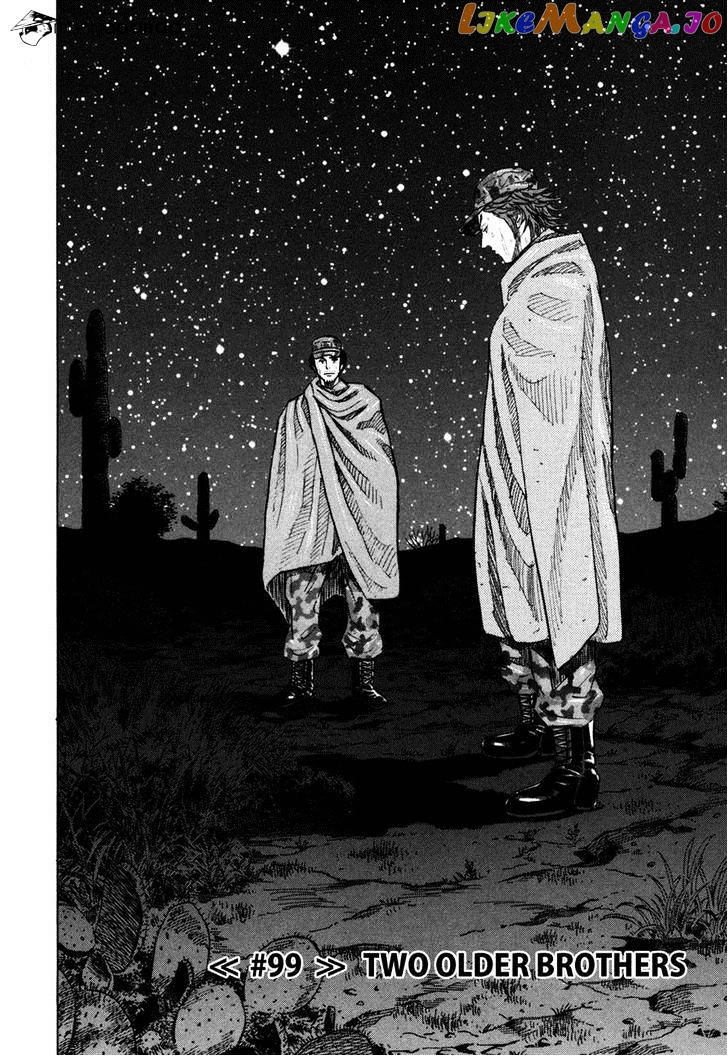 Read Uchuu Kyoudai EN Manga Online