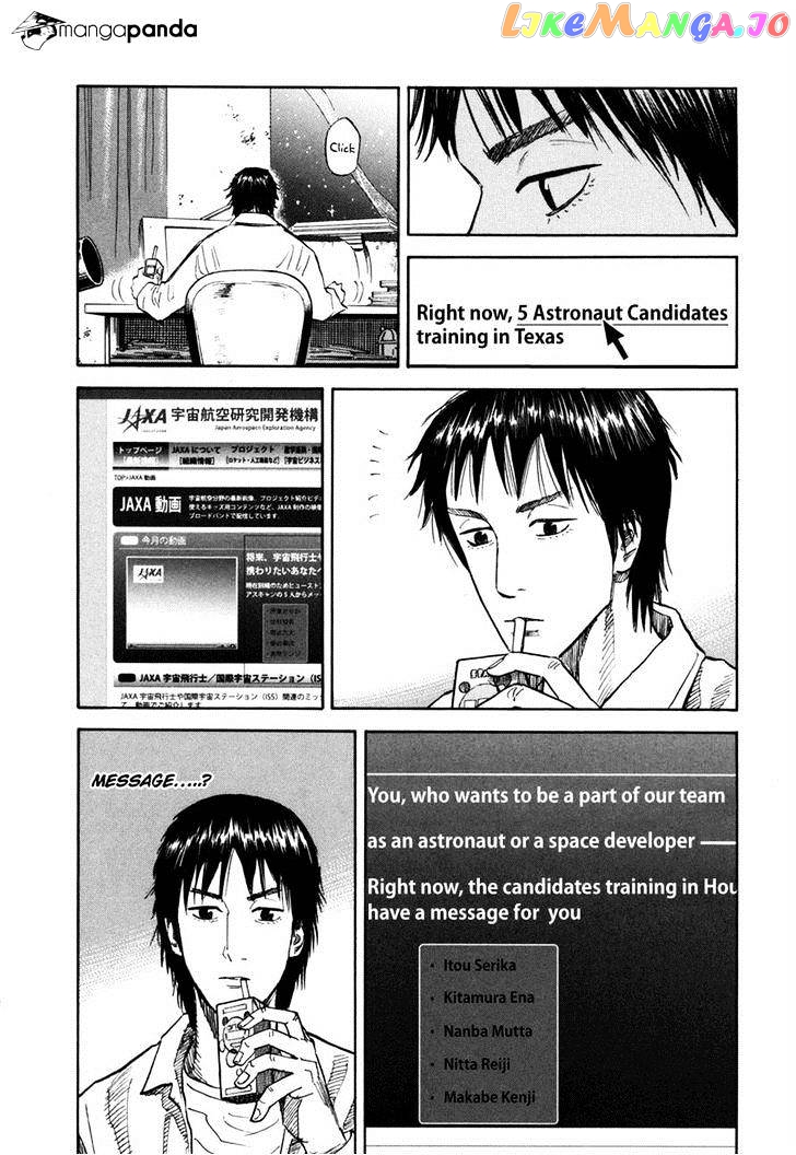 Read Uchuu Kyoudai EN Manga Online