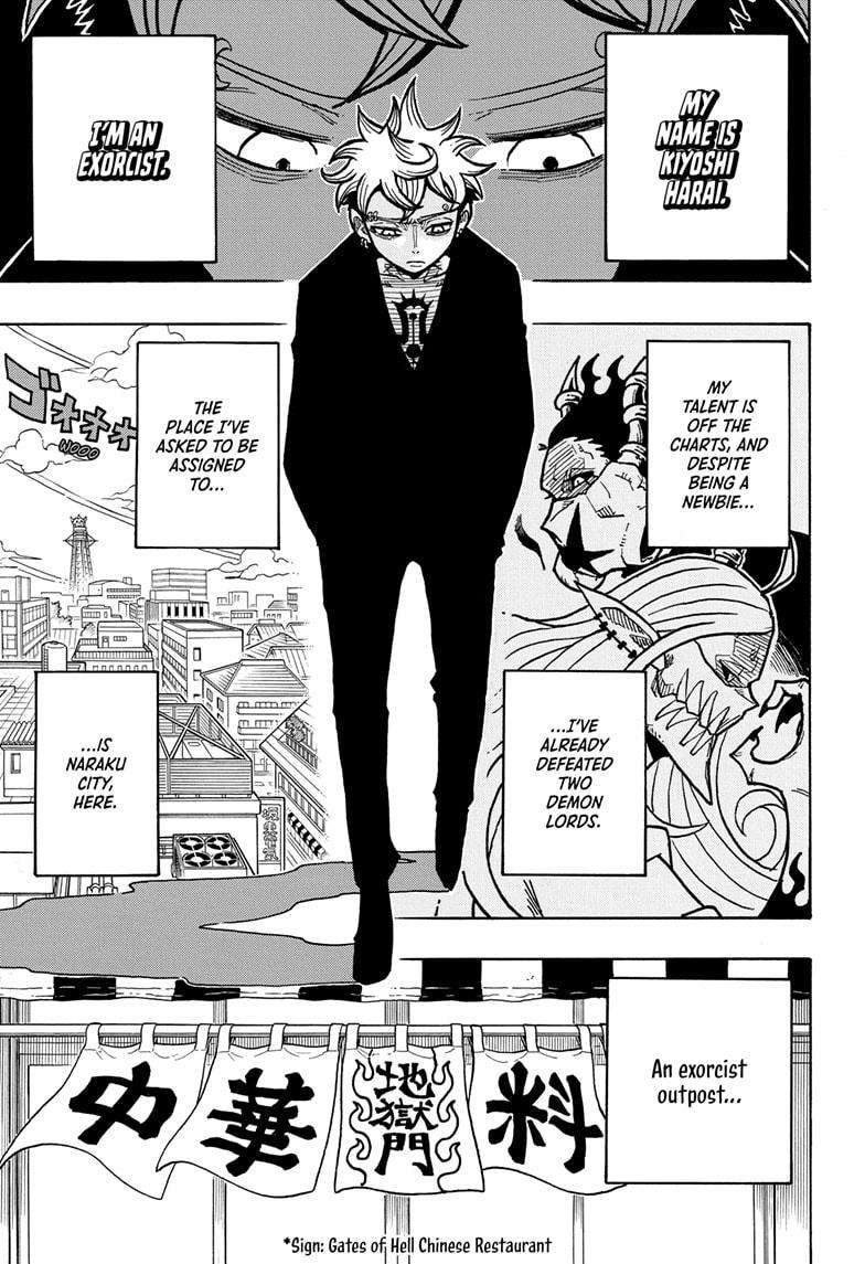 Read Ultimate Exorcist Kiyoshi EN Manga Online