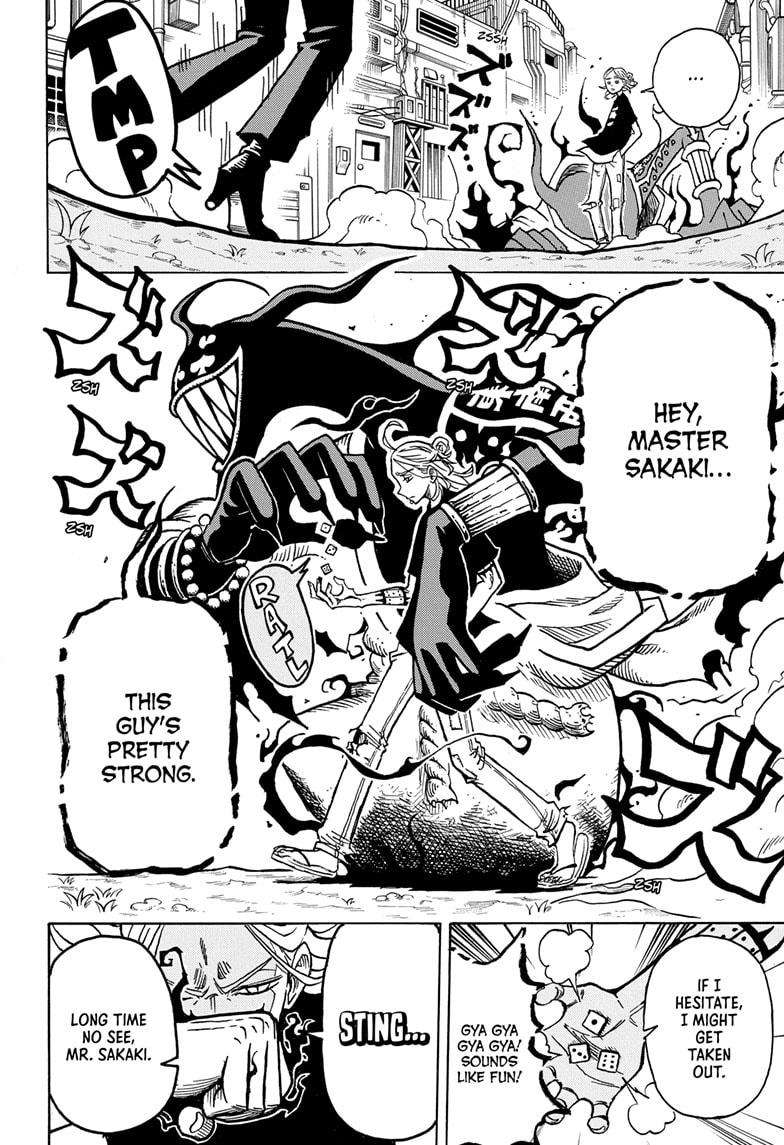 Read Ultimate Exorcist Kiyoshi EN Manga Online