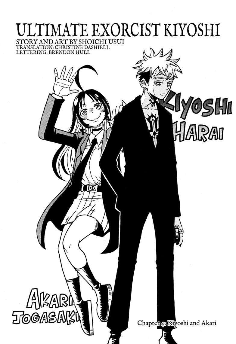 Read Ultimate Exorcist Kiyoshi EN Manga Online