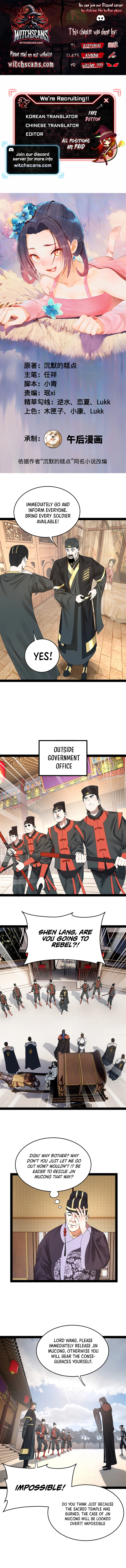 Read Ultimate Son-in-Law EN Manga Online