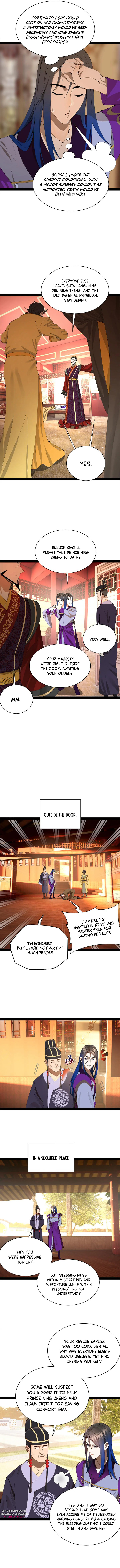 Read Ultimate Son-in-Law EN Manga Online