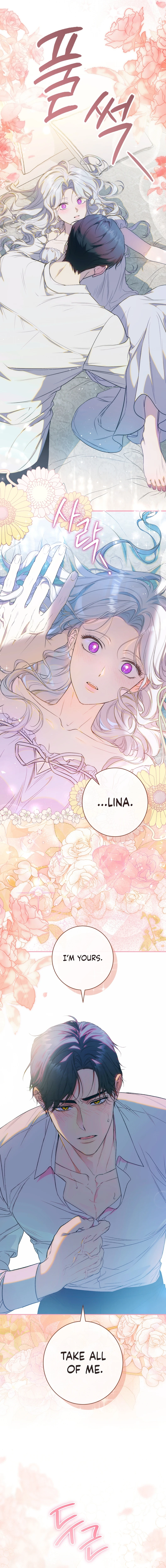 Read Unbeknownst to Me, I am Secretly Dating the Emperor Manga Online