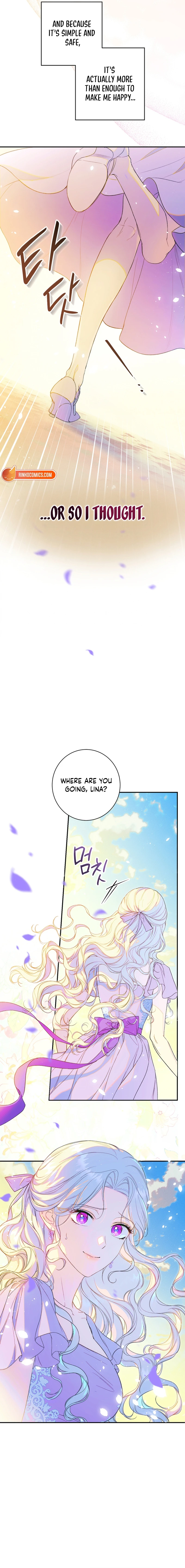 Read Unbeknownst to Me, I am Secretly Dating the Emperor Manga Online