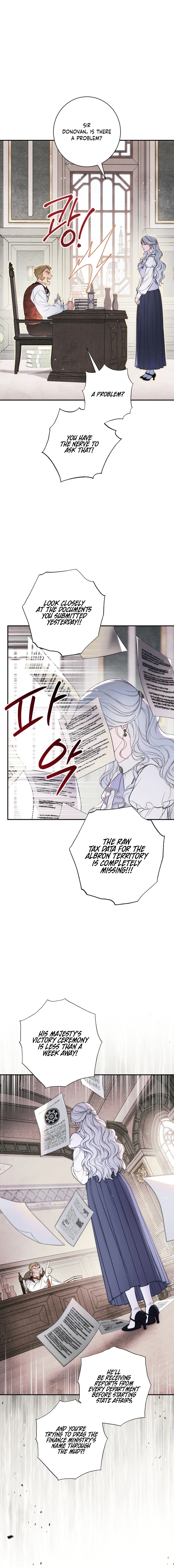 Read Unbeknownst to Me, I am Secretly Dating the Emperor Manga Online