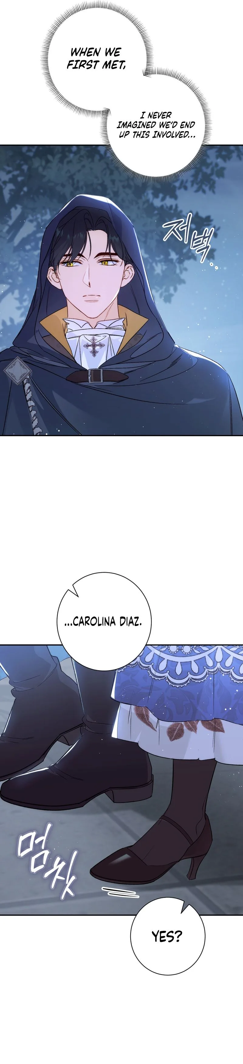 Read Unbeknownst to Me, I am Secretly Dating the Emperor Manga Online