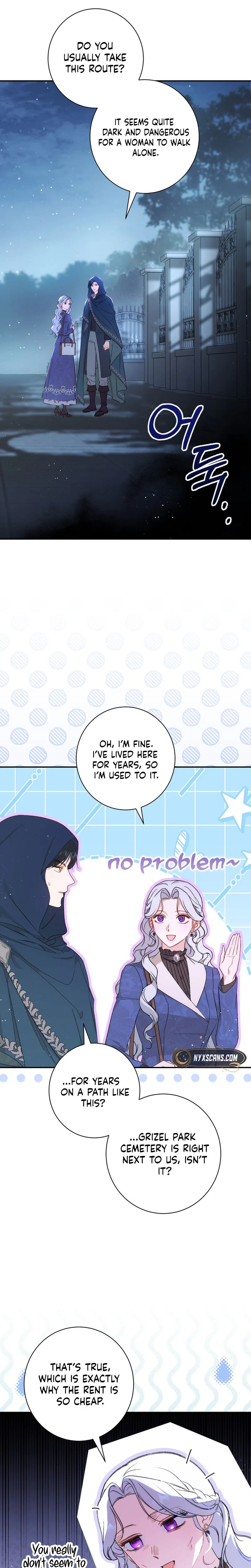 Read Unbeknownst to Me, I am Secretly Dating the Emperor Manga Online