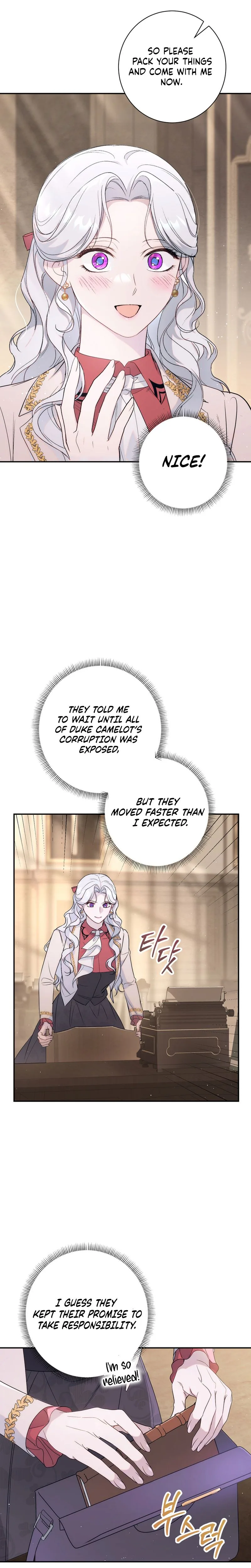 Read Unbeknownst to Me, I am Secretly Dating the Emperor Manga Online