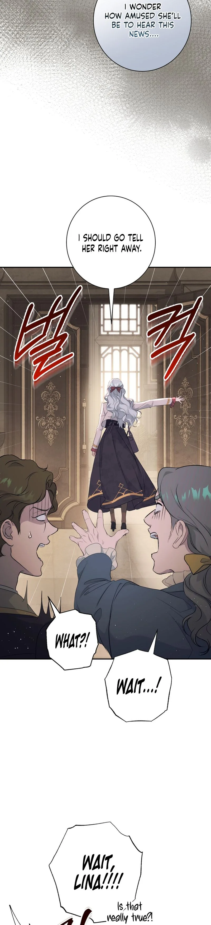 Read Unbeknownst to Me, I am Secretly Dating the Emperor Manga Online