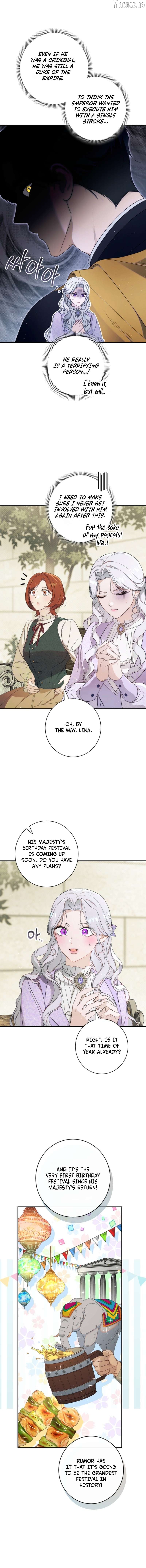Read Unbeknownst to Me, I am Secretly Dating the Emperor Manga Online