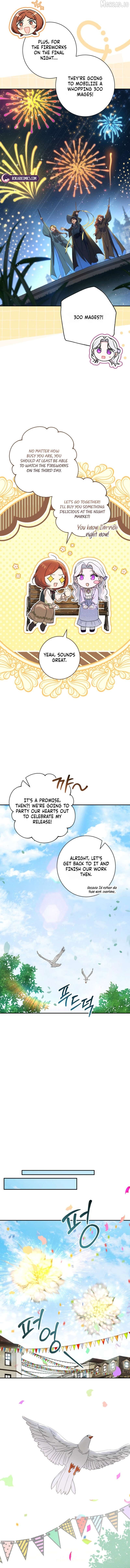Read Unbeknownst to Me, I am Secretly Dating the Emperor Manga Online