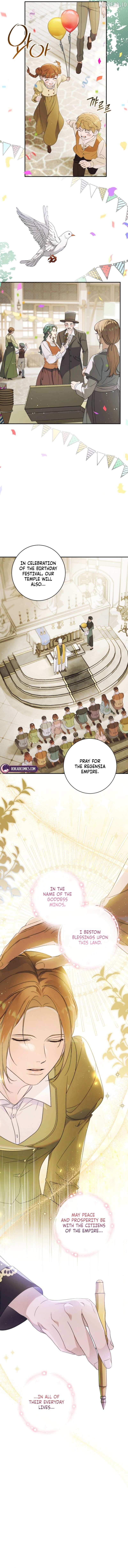 Read Unbeknownst to Me, I am Secretly Dating the Emperor Manga Online