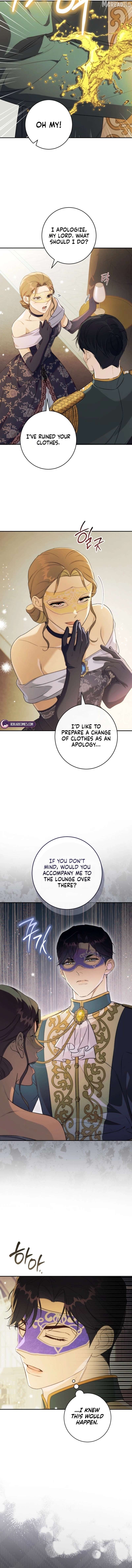 Read Unbeknownst to Me, I am Secretly Dating the Emperor Manga Online