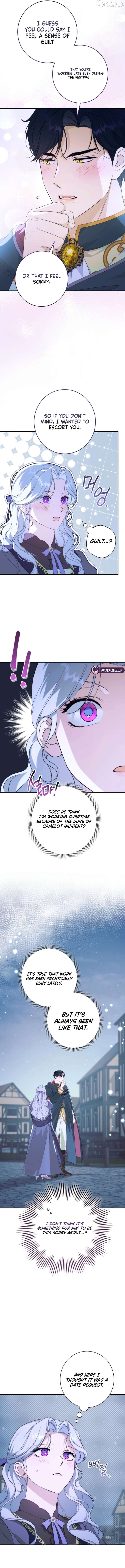 Read Unbeknownst to Me, I am Secretly Dating the Emperor Manga Online