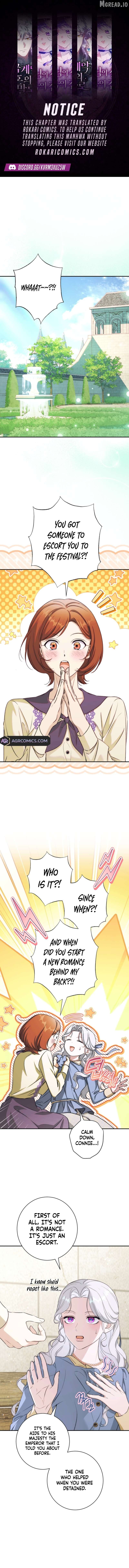 Read Unbeknownst to Me, I am Secretly Dating the Emperor Manga Online
