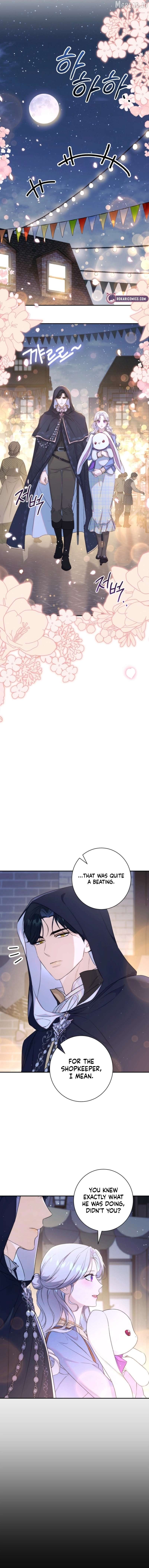 Read Unbeknownst to Me, I am Secretly Dating the Emperor Manga Online