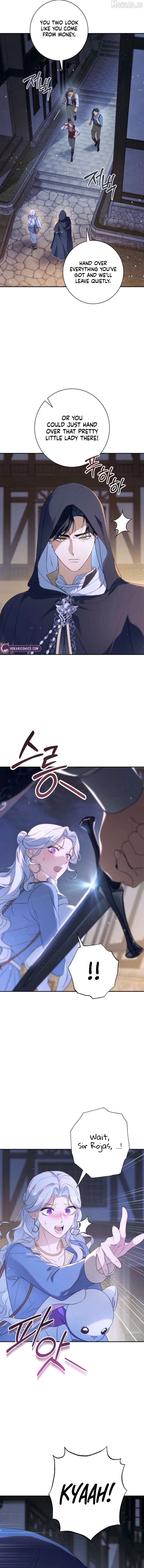 Read Unbeknownst to Me, I am Secretly Dating the Emperor Manga Online