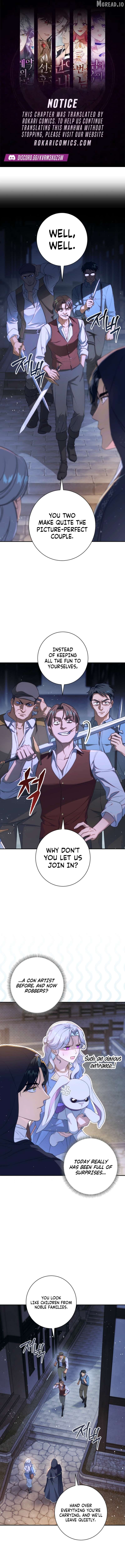 Read Unbeknownst to Me, I am Secretly Dating the Emperor Manga Online