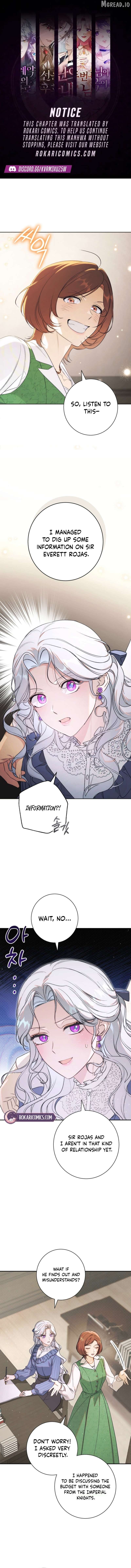 Read Unbeknownst to Me, I am Secretly Dating the Emperor Manga Online